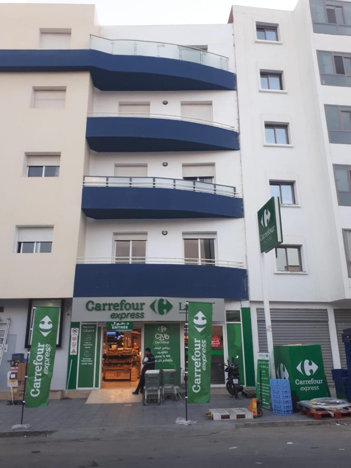 Appartement Only For Families أغادير المظهر الخارجي الصورة
